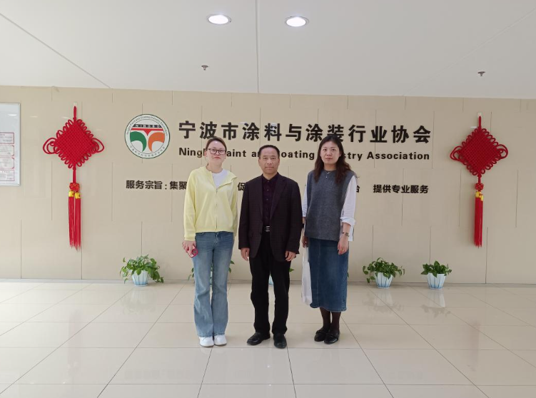 寧波市涂協與金華商會相互學習，共同提升服務水平