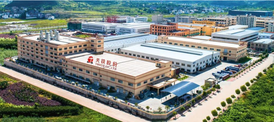天鐵股份公布年度業(yè)績報(bào)告，凈利潤增長35.66%