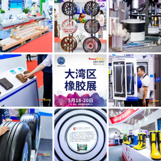 展會(huì)還邀請到了國內(nèi)輪胎、膠管膠帶、密封件、汽車整車廠、汽車配件、電線電纜、醫(yī)療用品、鞋業(yè)鞋材、體育器材用品、塑料包裝、航天、船舶重工、紡織、電子、造紙等行業(yè)專業(yè)觀眾到場參觀和采購。以飽滿的精神狀態(tài)為行業(yè)在大灣區(qū)搭建了促進(jìn)雙循環(huán),邁向新格局的貿(mào)易、展示平臺。 展會(huì)還邀請到了國內(nèi)輪胎、膠管膠帶、密封件、汽車整車廠、汽車配件、電線電纜、醫(yī)療用品、鞋業(yè)鞋材、體育器材用品、塑料包裝、航天、船舶重工、紡織、電子、造紙等行業(yè)專業(yè)觀眾到場參觀和采購。以飽滿的精神狀態(tài)為行業(yè)在大灣區(qū)搭建了促進(jìn)雙循環(huán),邁向新格局的貿(mào)易、展示平臺。