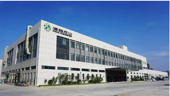 浦林成山控股有限公司董事會同時宣布，執(zhí)行董事兼副總裁石富濤先生將不再擔(dān)任首席財務(wù)官一職，該變動將于2023年6月1日生效。石富濤先生過去在公司擔(dān)任首席財務(wù)官期間作出了重要貢獻(xiàn)，公司對他的付出表示感謝。