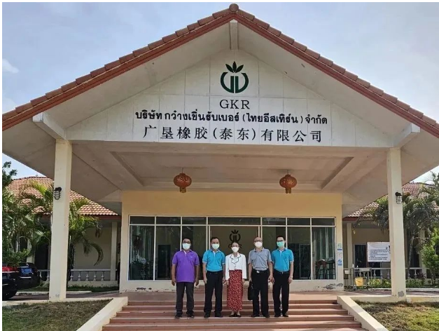 據了解，吳冬梅總領事此次調研對廣墾橡膠公司的成就給予了高度評價，肯定了該公司在推動中泰經濟合作方面的重要作用。同時，他的期望也體現了對中資企業在國際舞臺上展現責任和形象的殷切期望。