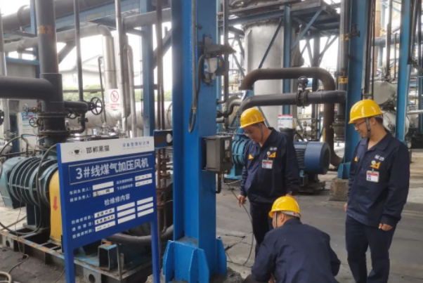 邯鄲黑貓開展重大事故隱患專項檢查，確保安全生產形勢穩定