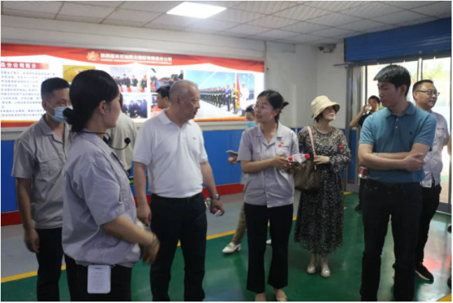 國家發展改革委一行到延長石油西北橡膠公司調研
