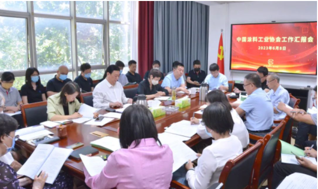 劉普軍會長要求下一步工作要有緊迫感，突出重點，做好統籌規劃，充分履行職責。他強調全體協會人員應團結合作，以高標準、高質量完成各項工作任務，為協會工作開創新局面貢獻力量。劉普軍會長還對未來的發展充滿信心，并呼吁大家共同努力，推動中國涂料行業實現更加輝煌的發展。