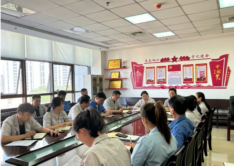 據(jù)了解，檢測(cè)中心還計(jì)劃按照安全生產(chǎn)工作計(jì)劃，認(rèn)真執(zhí)行安全生產(chǎn)月的相關(guān)活動(dòng)，全力防范各類安全隱患，確保安全運(yùn)行，為全體職工創(chuàng)造和諧的安全檢測(cè)環(huán)境，為公司下半年的工作奠定堅(jiān)實(shí)的基礎(chǔ)。