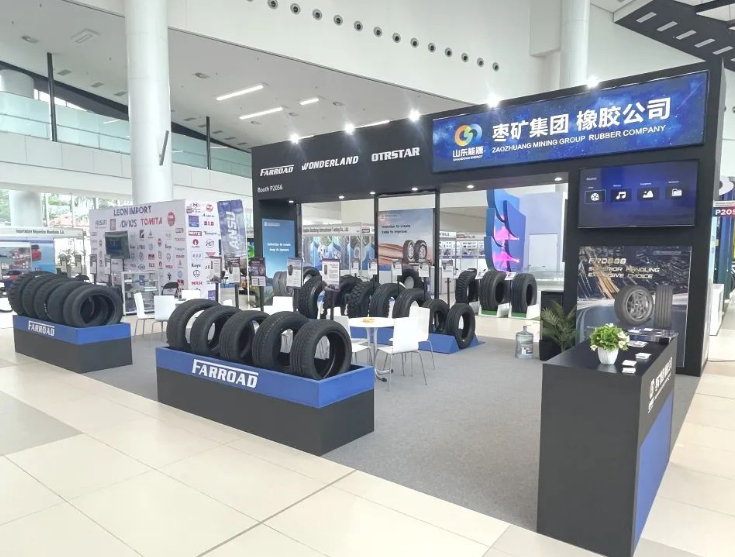 時(shí)隔4年，棗礦橡膠公司在2023年6月14日至16日以全新的面貌參加了位于巴拿馬的拉丁美洲國(guó)際汽車配件和輪胎展覽會(huì)，展示了他們?cè)谕卣购Ｍ馐袌?chǎng)上的決心和信心。