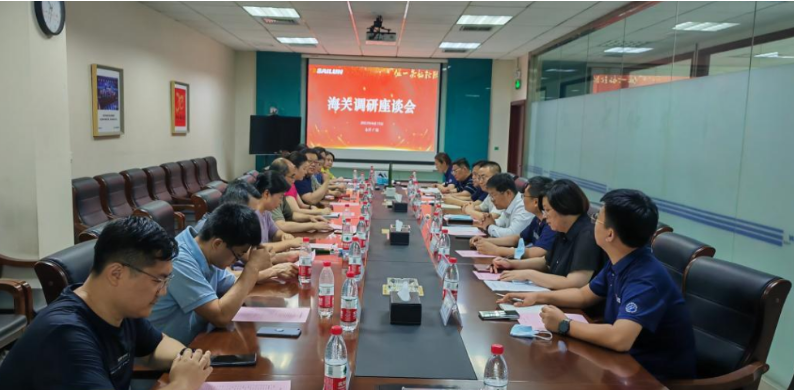 座談會(huì)上，趙勇副縣長(zhǎng)對(duì)廣饒縣的外貿(mào)進(jìn)出口情況進(jìn)行了匯報(bào)，而賽輪(東營(yíng))輪胎股份有限公司則向與會(huì)人員介紹了該企業(yè)的外貿(mào)進(jìn)出口狀況、海關(guān)高級(jí)認(rèn)證情況以及信用培育情況。
