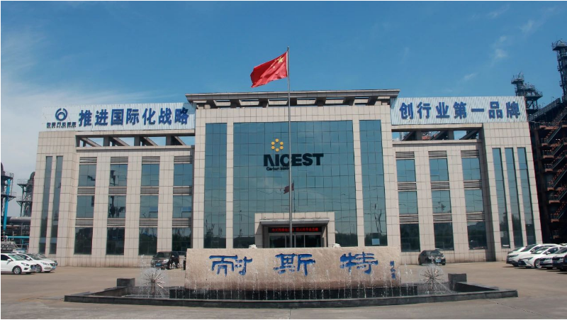 今后，耐斯特炭黑公司全體員工表示將繼續(xù)努力提高環(huán)保工作管理水平。他們將嚴格遵守各項法律法規(guī)和標準要求，加強環(huán)境保護意識和責任感。在公司追求效益創(chuàng)收的同時，他們也將認真履行各項環(huán)保指標，為實現(xiàn)生態(tài)健康可持續(xù)發(fā)展目標作出貢獻。
