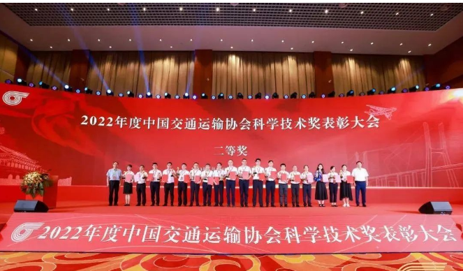 憑借自主研發(fā)技術(shù)，萬(wàn)力輪胎獲科學(xué)技術(shù)進(jìn)步二等獎(jiǎng)