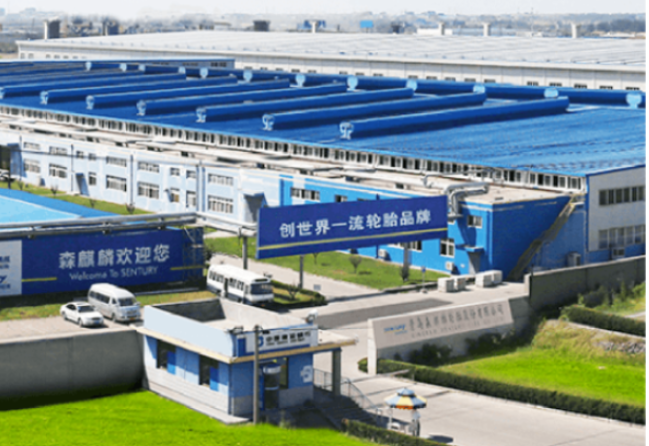 森麒麟輪胎即將開工建設摩洛哥工廠，預計產能達600萬條