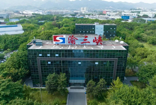 渝三峽A主營油漆涂料業(yè)務穩(wěn)步增長，上半年營收同比增加10%