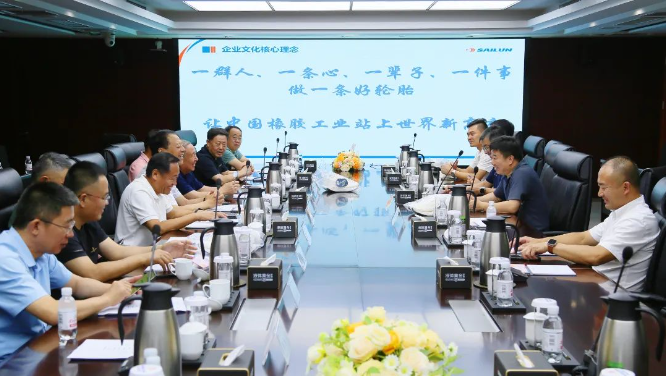 此次賽輪集團與山東省道路運輸協會代表團的交流合作，為雙方未來的發展奠定了堅實的基礎。相信在雙方共同努力下，必將為中國道路運輸產業的繁榮與進步帶來新的機遇與挑戰。