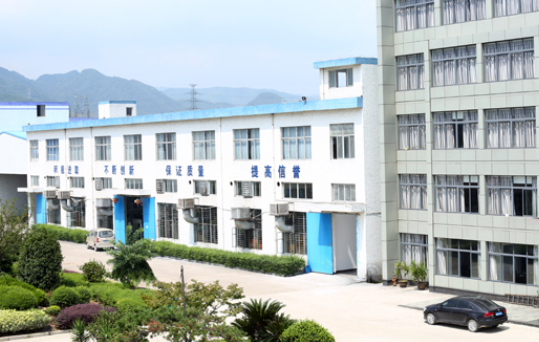 寧波市專精特新“小巨人”企業授牌儀式于8月5日在寧波開元名庭大酒店舉行。本次活動向部分“小巨人”企業正式授牌，其中包括寧波索普橡塑有限公司。