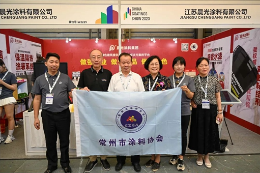此次博覽會為晨光集團提供了一個絕佳機會，晨光集團表示將通過科技創新不斷推動產業綠色升級，致力于創造更多行業標桿產品，為實現涂料行業的可持續發展貢獻力量，為"碳達峰"和"碳中和"等目標助力。
