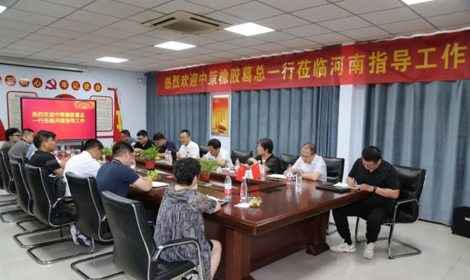 豫德隆表示，葛總此次蒞臨豫德隆集團，不僅為企業帶來了信心，更明確了未來的發展方向。他鼓勵與會者充分發揮各自的優勢，調整產銷結構，優化管理流程。豫德隆還強調，跟隨中策橡膠集團，將能夠在中國輪胎行業中始終走在前列，通過精耕細作、敬業精神以及團結合作，推動中策橡膠集團在河南地區的品牌持續壯大。