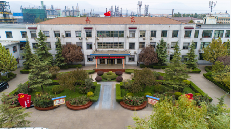 山西永東化工股份有限公司發(fā)布了2023年上半年度報告。報告顯示，今年上半年，永東股份實現(xiàn)營業(yè)收入21.92億元，同比增長9.15%;歸屬于上市公司股東凈虧損433.19萬元，同比由盈轉虧;歸屬于上市公司股東的扣除非經常性損益凈虧損488.23萬元，同比由盈轉虧;基本每股虧損0.0115元/股。