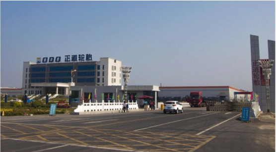 美國(guó)權(quán)威媒體《Tire Business》根據(jù)各企業(yè)2022年銷(xiāo)售額發(fā)布最新全球輪胎75強(qiáng)榜單。其中，山東正道輪胎憑借強(qiáng)勁的銷(xiāo)售增長(zhǎng)表現(xiàn)一舉躍升至全球輪胎第44位。據(jù)了解，該公司目前的半鋼胎日產(chǎn)量已突破7萬(wàn)條。