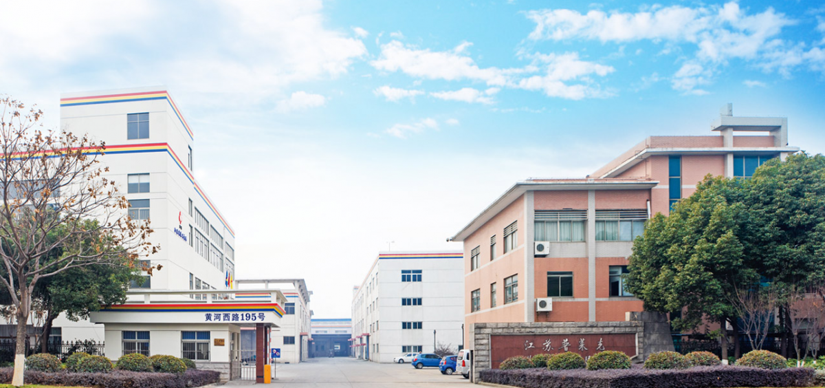 江蘇普萊克紅梅色母料股份有限公司發(fā)布了2023年上半年的業(yè)績報告。報告顯示，上半年，紅梅色母實現(xiàn)營業(yè)收入2.27億元，同比下降3.17%，凈利潤1511.32萬元，同比增長16.95%，基本每股收益為0.2200元。