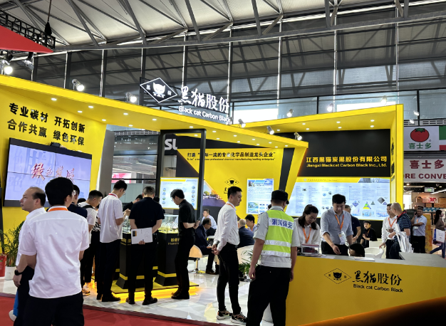 第二十一屆中國(guó)國(guó)際橡膠技術(shù)展覽會(huì)(RubberTechChina 2023)于2023年9月4日至6日在上海新國(guó)際博覽中心盛大召開(kāi)。本次展覽會(huì)吸引了來(lái)自世界近30個(gè)國(guó)家和地區(qū)的近800家展商，展覽面積達(dá)到50500多平方米，為橡膠行業(yè)的企業(yè)提供了一個(gè)展示自身實(shí)力、技術(shù)交流和貿(mào)易促進(jìn)的獨(dú)特平臺(tái)。