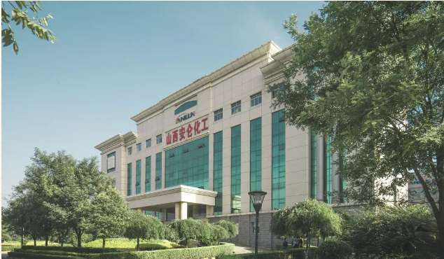 日前,運城市科學技術局發(fā)布了《關于認定2023年度運城市技術創(chuàng)新中心的通知》，其中，山西安侖化工有限公司被認定為運城市炭黑系列產(chǎn)品及性能研發(fā)技術創(chuàng)新中心。