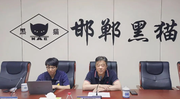 最后，魏明鼓勵公司進一步加強內(nèi)控管理，以經(jīng)濟效益為目標(biāo)，持續(xù)加強成本費用管控，為成為行業(yè)領(lǐng)軍示范企業(yè)做出更大的貢獻(xiàn)。