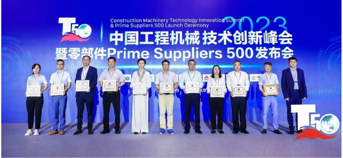 質量是企業發展的基石，創新是企業發展的動力。未來，玲瓏輪胎表示將以宣言為指導，繼續進行研發創新，提高產品質量，深化產業鏈合作，為中國工程機械行業在全球的擴展不懈努力。