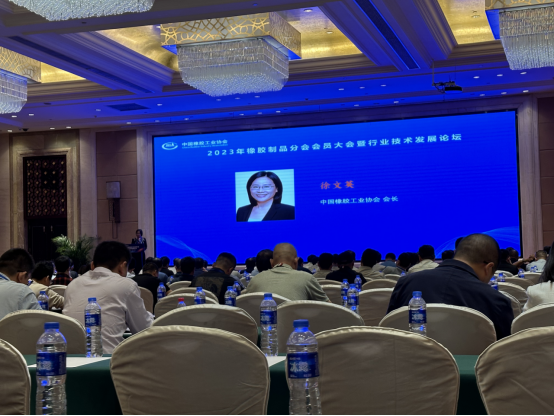 此次論壇還邀請了眾多業內專家發表了重要演講，涵蓋了多個關鍵領域。