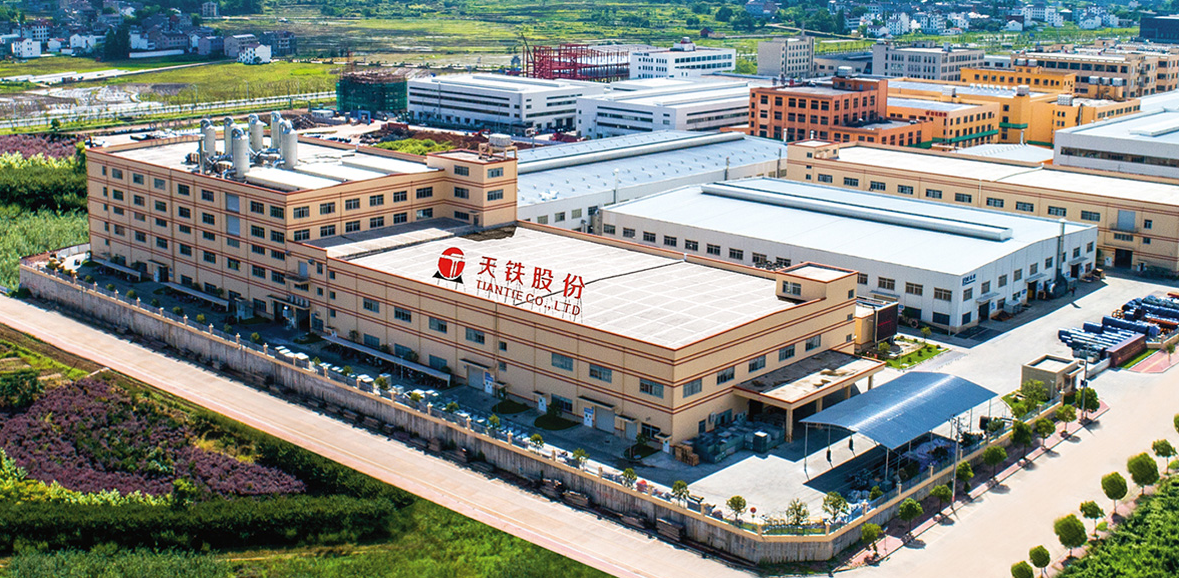 大會以“站城融合 賦能城市”為主題，強調了城軌交通站城融合的可持續發展理念，匯總了城軌交通TOD的創新實踐和成功經驗，旨在為推動我國城軌交通場站及周邊土地的綜合開發利用，促進城軌交通與城市發展的協同共贏制定明確方向。
