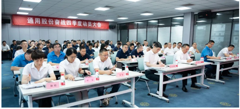 程金元還表示，國內外貿在1-8月也實現了營收和利潤的雙增長，出口同比增長約30%。目前海外雙基地的格局已經落成，并正在進入快速發展階段，前景十分可期。