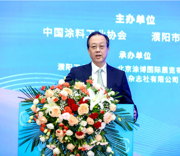 由中國涂料工業協會和濮陽市人民政府合作舉辦的“2023亞太國際涂料產業發展大會”于近日在河南省濮陽市盛大召開。會議的主題為“合作發展，共塑未來”，旨在推動涂料行業朝著綠色可持續發展的方向邁進，并探討涂料工業新材料和新技術的應用與發展機遇。  大會期間，立邦投資有限公司副董事長楊思成發表了主題為“用于科技創新 實踐低碳發展”的精彩演講。