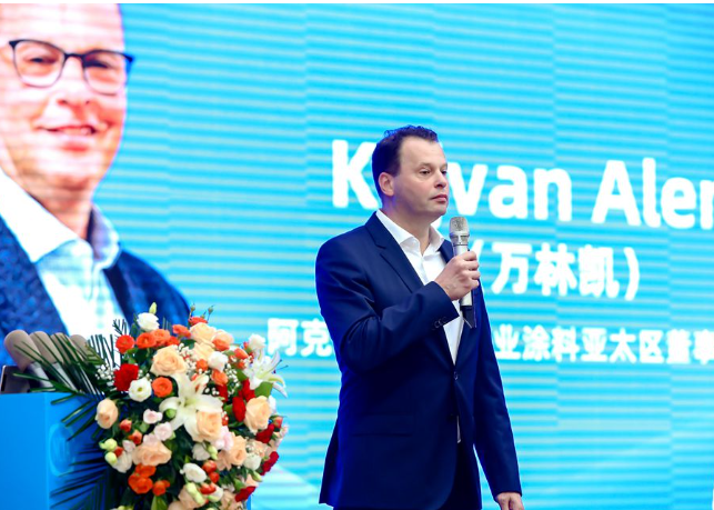 阿克蘇諾貝爾亞太總經理分享可持續發展策略