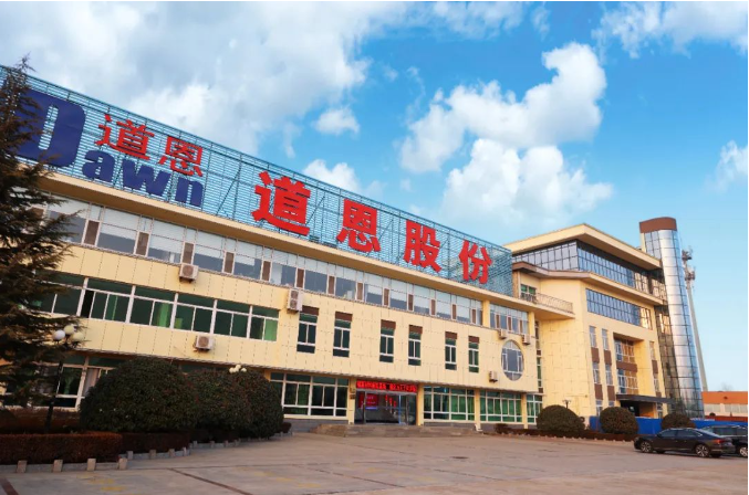 山東道恩高分子材料股份有限公司在最近舉行的業績說明會上表示，公司色母粒現有產能2.7萬噸，2023年上半年色母粒業務板塊實現營業收入7501.85萬元，主要客戶包括海爾和海信等知名企業。