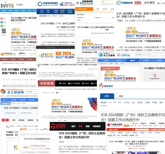 聯合涂料產業鏈各方優勢資源，通過行業優質媒體的傳播及跟蹤報道，讓展會宣傳矩陣進一步擴大，更好地提升展會知名度和美譽度，為參展商搶占一手資源，尋找市場新機遇打下了良好的基礎。