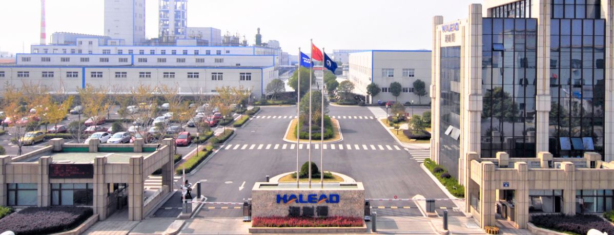 浙江海利得新材料股份有限公司發布公告，擬于廈門縱橫金鼎私募基金管理有限公司共同出資成立一家產業基金。這一基金計劃的總規模達2億元人民幣，海利得擬出資人民幣1.98億元。