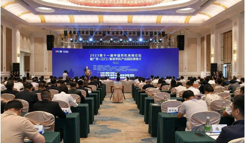 貴州輪胎股份有限公司在第十一屆中國農(nóng)機(jī)高端論壇暨廣東(江門)智慧農(nóng)機(jī)產(chǎn)業(yè)園投資推介大會上榮獲“中國農(nóng)業(yè)機(jī)械年度TOP50+金禾獎”。  “金禾獎”旨在表彰在我國農(nóng)機(jī)行業(yè)發(fā)展方面作出杰出貢獻(xiàn)且具有廣泛影響力的自主品牌。