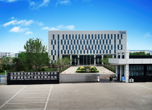 山東陽谷華泰化工股份有限公司發(fā)布了其2023年第三季度報告。根據(jù)報告顯示，陽谷華泰前三季度的營收約為26.27億元，同比下降2.6%，而歸股凈利潤則為2.59億元，下降了40.87%。  其中，陽谷華泰第三季度營收約9.63億元，較去年同期增長了10.05%;歸股凈利潤約4993.34萬元，下降66.51%。