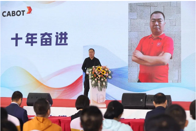 邢臺市公益服務協會會長靳國彬