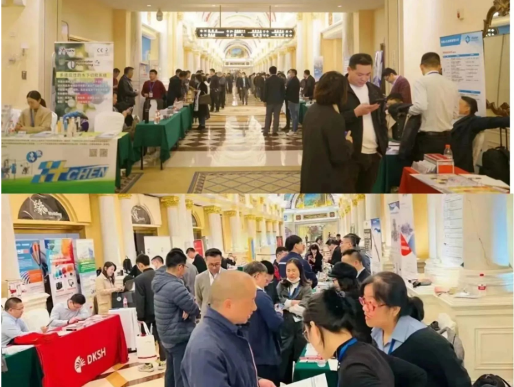炭黑產業網展臺將提供最新行業資訊和企業資源，同時還為客戶準備了精美筆記本、中國炭黑地圖(2024年版)等禮品，現場簽到即可免費領取。