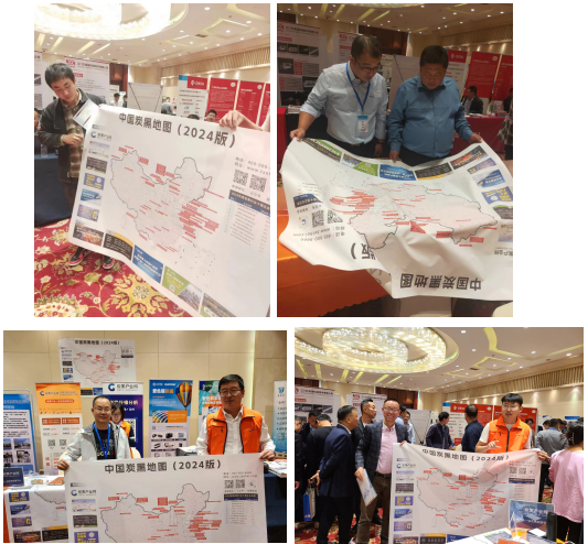 中國炭黑地圖(2024年版)廣受追捧此次峰會的成功舉辦，不僅利于參會企業學習先進技術，拓展視野，促進行業內部的交流合作，也通過新產品、新設備，促進色母粒技術的創新發展，利于相關企業后續合作平臺的搭建，共同推動中國色母粒產業的持續健康發展邁上一個新臺階。  