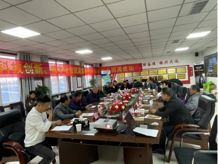 萬通汽車輪胎召開“科技創(chuàng)新、降本增效賦能智慧物流座談會(huì)”