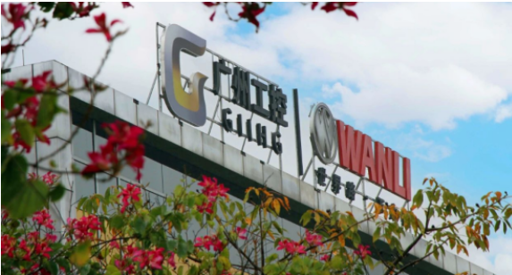全面拓展市場布局，萬力輪胎沖刺“十四五”目標