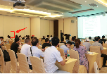 論壇會場背墻廣告 論壇會場背墻廣告