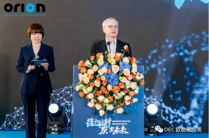 “淮北工廠對我們公司來說是一個非常重要的里程碑。” Orion 歐勵隆集團CEO 裴康寧(Corning Painter)表示，“這不僅僅是一座新工廠，更是歐勵隆對客戶、創新以及促進當地經濟繁榮的承諾。該工廠也將成為淮北市提供高技能就業崗位的可靠來源。”