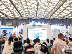 粉末涂料應用案例及經驗分享論壇：探索行業新機遇