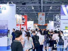AAG 2024廣州展成功舉辦，全球汽車行業共襄盛舉