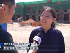 淮安民間投資加速跑，庫比森輪胎百億項目年底投產在即