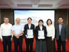 時代新材推進雙碳工作，獲頒碳排放核查證書