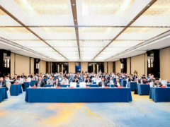 中國(guó)塑協(xié)專家委員會(huì)2024年年會(huì)暨塑料新材料、新技術(shù)、新成果交流會(huì)在南京隆重召開