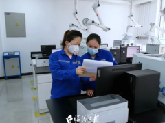科鑫炭材料延伸產業鏈，打造碳基新材料新高地