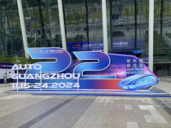 2024廣州車展新車亮相，配套輪胎有啥亮點？